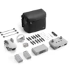 DJI Mini 2 SE Fly More Combo - IN STOCK - DronePoint Canada