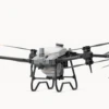 DJI Agras T40 Ready To Fly Combo - IN STOCK - DronePoint Canada 2 DJI Agras T40 Ready To Fly Combo - IN STOCK - DronePoint Canada -DJI Store Screenshot2024 01 26at10.39.10PM