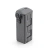 DJI Mavic 4 Pro Intelligent Flight Battery - DronePoint Canada