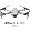 DJI Care Refresh 1-Year Plan (DJI Air 2S) - DronePoint Canada -DJI Store aaf5eda9a8138fe9144e00b2ea272d6b origin
