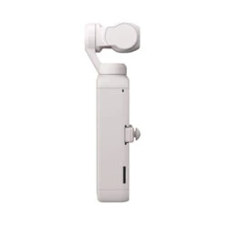 DJI Pocket 2 Exclusive Combo (Sunset White) - DronePoint Canada 15 DJI Pocket 2 Exclusive Combo (Sunset White) - DronePoint Canada -DJI Store b4c2c2911bbab218140acf75a8438582 ultra